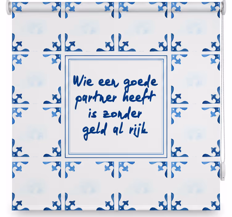 Yatak odası stor perde - büyük takdir sözü - TenStickers