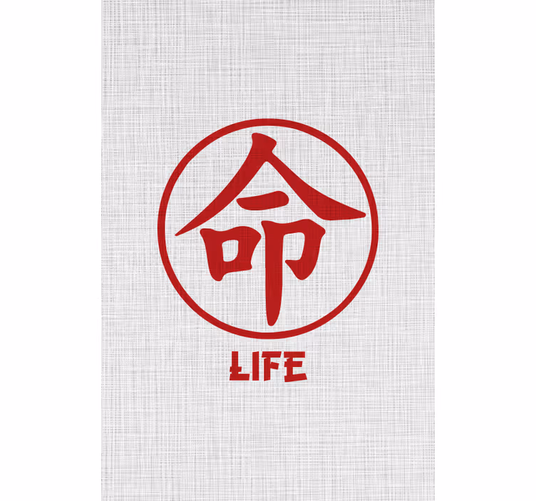 Kırmızı hayat japon karakteri metin ile stor perde - TenStickers