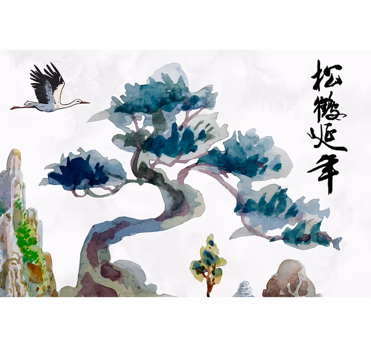 Japon bonsai ağacı ve kuş doğa duvar kağıdı - TenStickers
