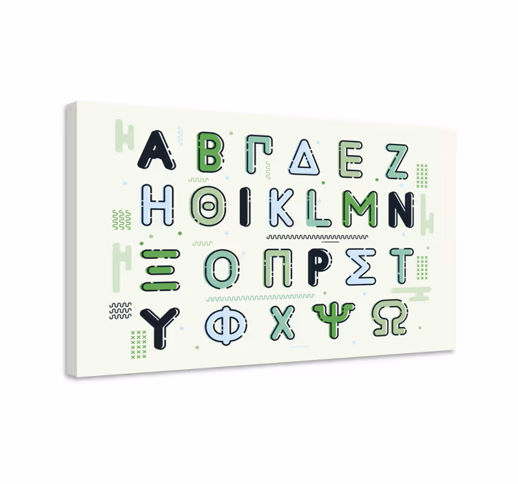 Yunan alfabesi kanvas baskılar - TenStickers