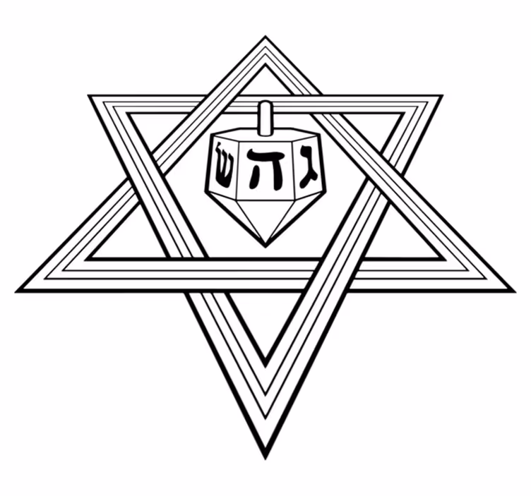 Yatak odası pvc halı hanukkah yıldızı yahudi yıldızı - TenStickers