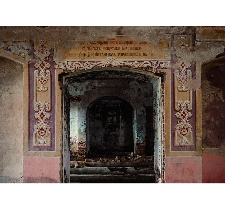 Şehir ve ülke duvar resmi - terkedilmiş retro mimari - TenStickers