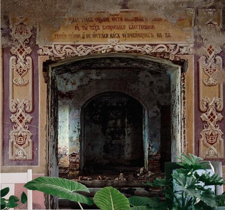 Şehir ve ülke duvar resmi - terkedilmiş retro mimari - TenStickers