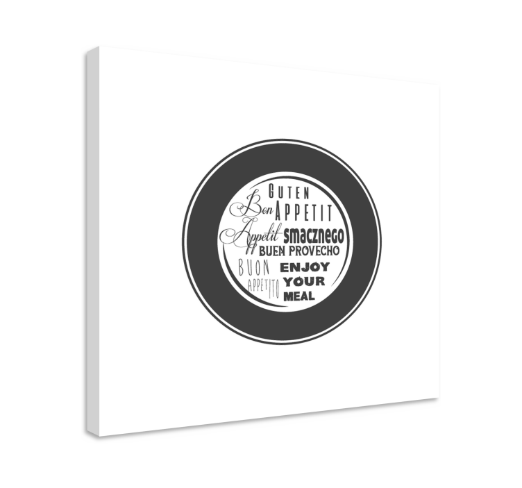 Alıntılar kanvas tablo - afiyet olsun - TenStickers