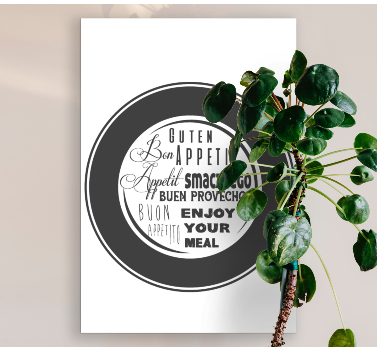 Alıntılar kanvas tablo - afiyet olsun - TenStickers