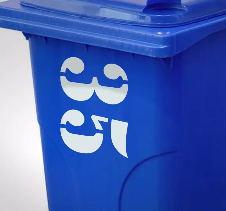 Konteyner ev numarası vinil - TenStickers