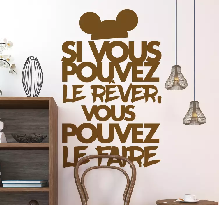 Alıntı motivasyon vals disney duvar sticker - TenStickers