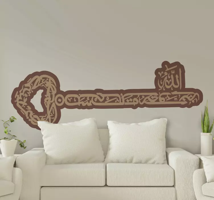 Arapça hat anahtar bismillah arap çıkartmaları - TenStickers