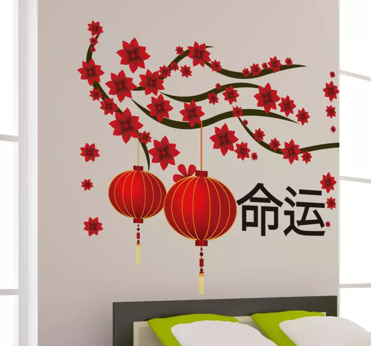 Chineese hedef oryantal duvar sticker - TenStickers