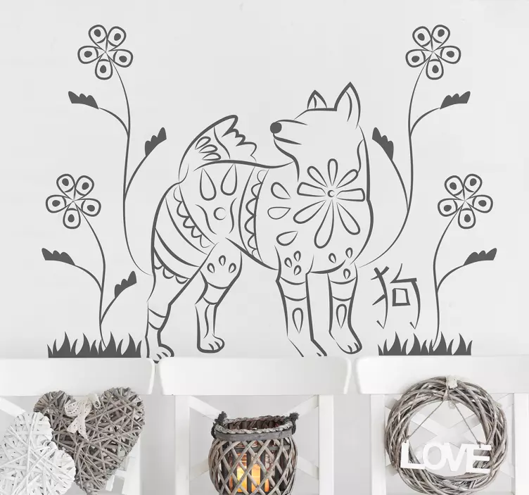 çin yeni yılı köpek duvar sticker - TenStickers