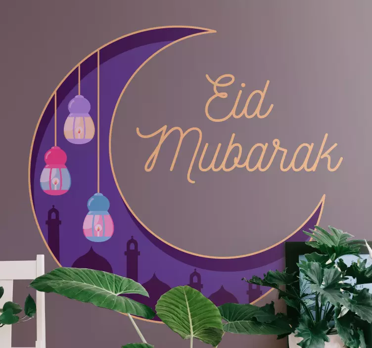 Hayvan Çıkartması ay işığı fenerleri - TenStickers