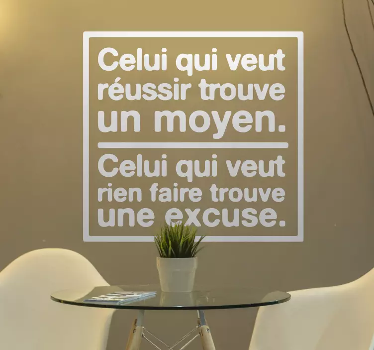 Motivasyonel başarı alıntı motivasyonel sticker - TenStickers