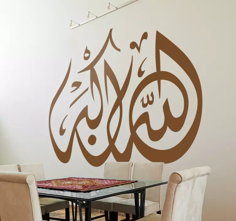 Tebrikler duvar sticker - TenStickers