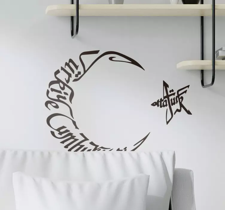 Türk sembol oturma odası duvar dekoru - TenStickers