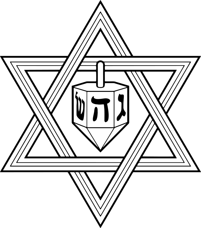 Yatak odası pvc halı hanukkah yıldızı yahudi yıldızı - TenStickers